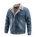 Men's Winter Denim Jacket Factory Wholesale Custom